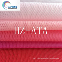 35GSM PP Non Woven Fabric, Spunbond PP Fabric